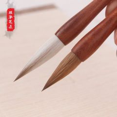 纯动物毛三羊七狼中楷兼毫毛笔颜体欧楷毛笔聚锋好不分叉