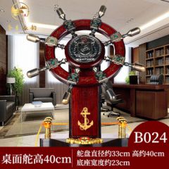 春墨辰韵（SPRMOCYN） 领航舵摆件木质舵手船舵落地乔迁开业礼品办公室客厅装饰舵盘 桌面舵高40厘米