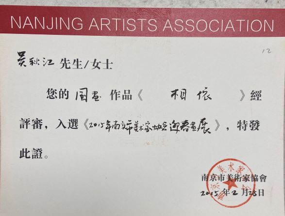 1635167852343904.jpg 1635167852343904.jpg