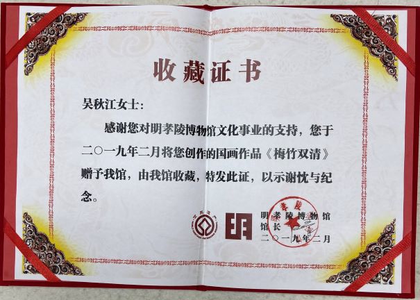 1635167852904715.jpg 1635167852904715.jpg